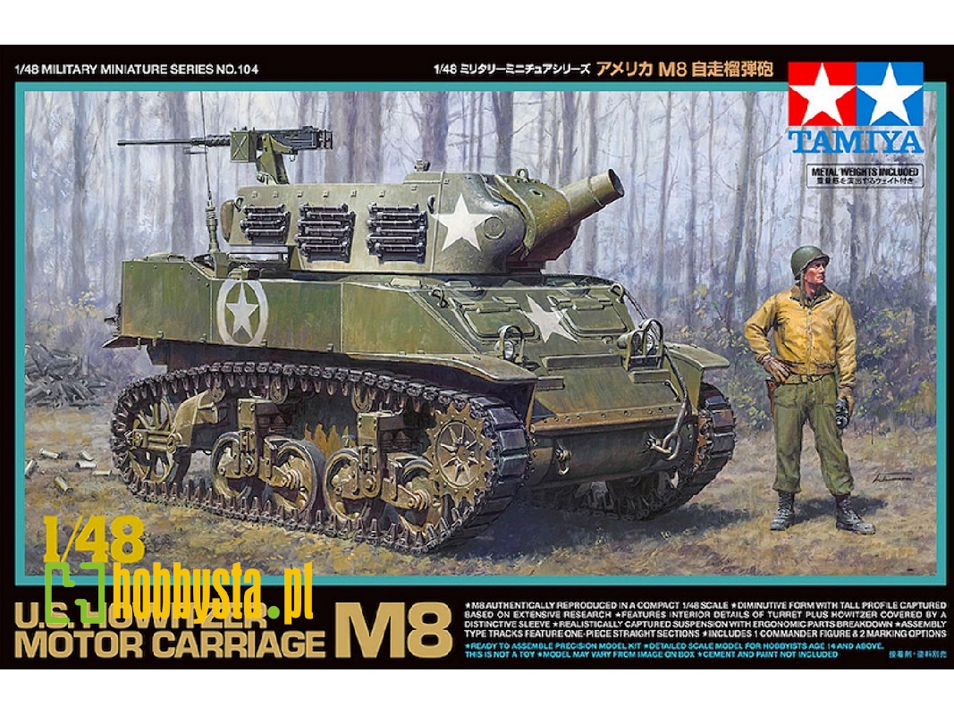 U.S. Howitzer Motor Carriage M8 - zdjęcie 1 U.S. Howitzer Motor Carriage M8 - zdjęcie 1
