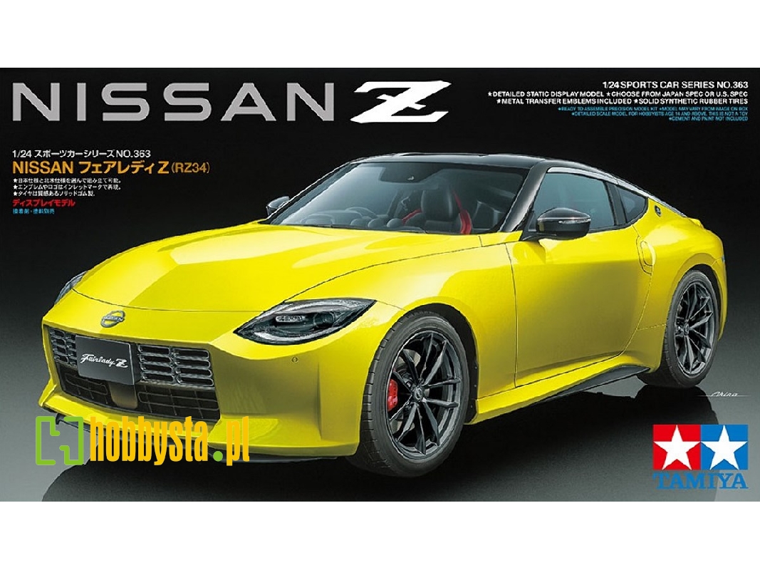 Nissan Fairlady Z (Rz34) - zdjęcie 1