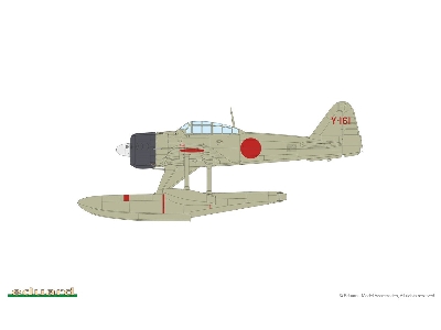 RUFE DUAL COMBO 1/48 - zdjęcie 64