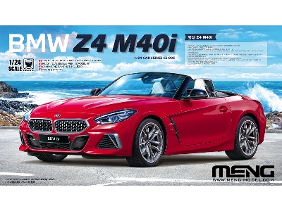 Bmw Z4 M40i - zdjęcie 1