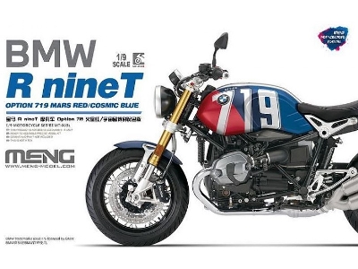 Bmw R Ninet Option 719 Mars Red/Cosmic Blue - zdjęcie 1