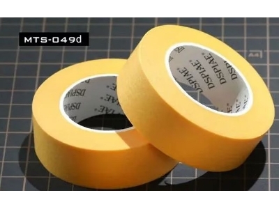 Masking Tape 20mm - zdjęcie 1