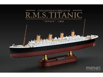 R.M.S. Titanic - zdjęcie 4