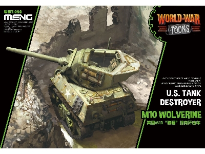 World War Toons M10 Wolverine U.S. Tank Destroyer - zdjęcie 1