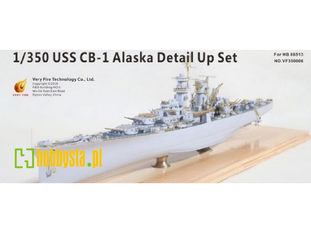 Uss Cb-1 Alaska Detail Up Set (Hobby Boss 86513) - zdjęcie 1 Uss Cb-1 Alaska Detail Up Set (Hobby Boss 86513) - zdjęcie 1