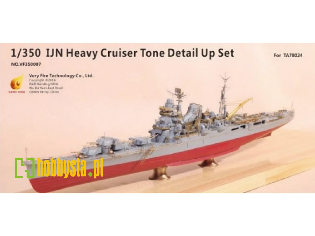 Ijn Heavy Cruiser Tone Detail Up Set (Tamiya 78024) - zdjęcie 1