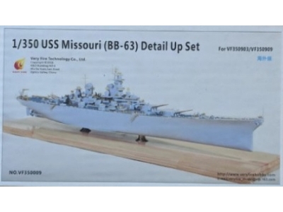 Uss Missouri (Bb-63) Detail Up Set (Very Fire 350903,350909) - zdjęcie 1
