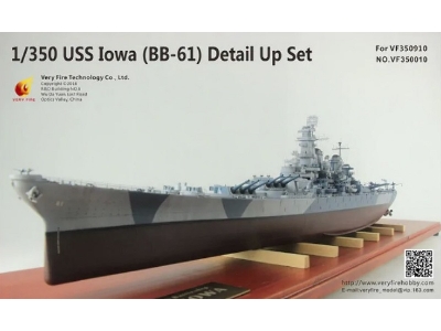 Uss Iowa (Bb-61) Detail Set - zdjęcie 1