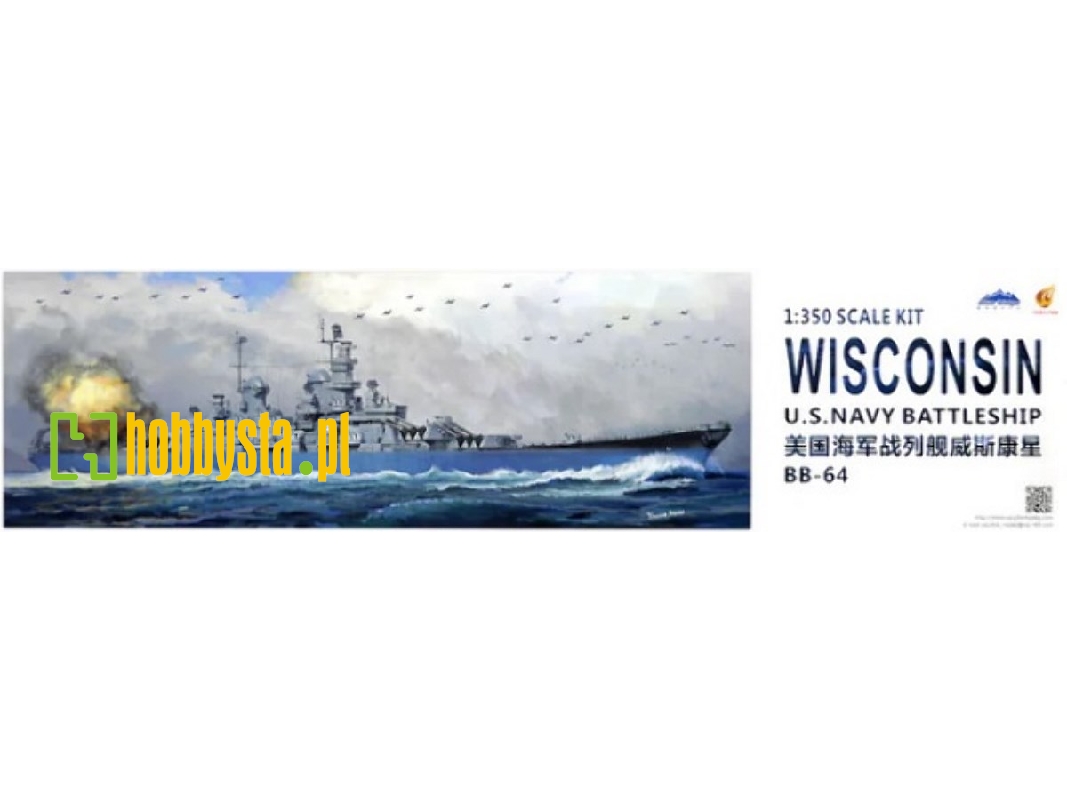 U.S. Navy Battleship Bb-64 Wisconsin Detail Set (Very Fire 350912) - zdjęcie 1