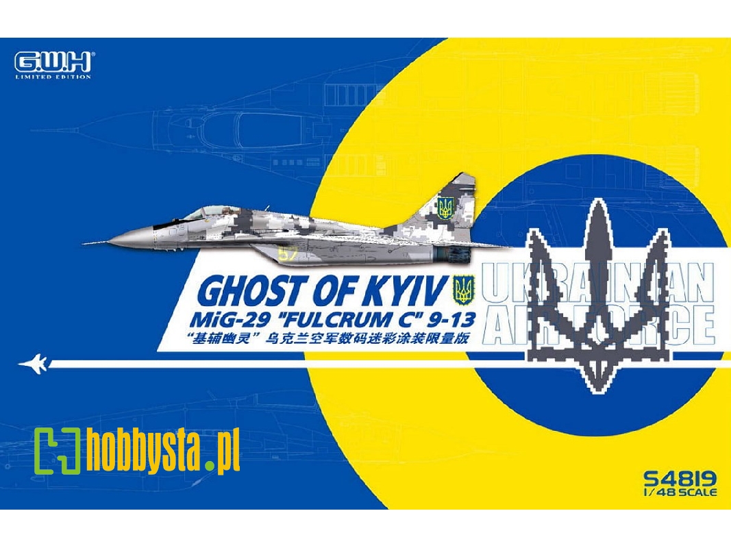 Mig-29 Fulcrum C 9-13 Ukrainian Air Force - zdjęcie 1 Mig-29 Fulcrum C 9-13 Ukrainian Air Force - zdjęcie 1
