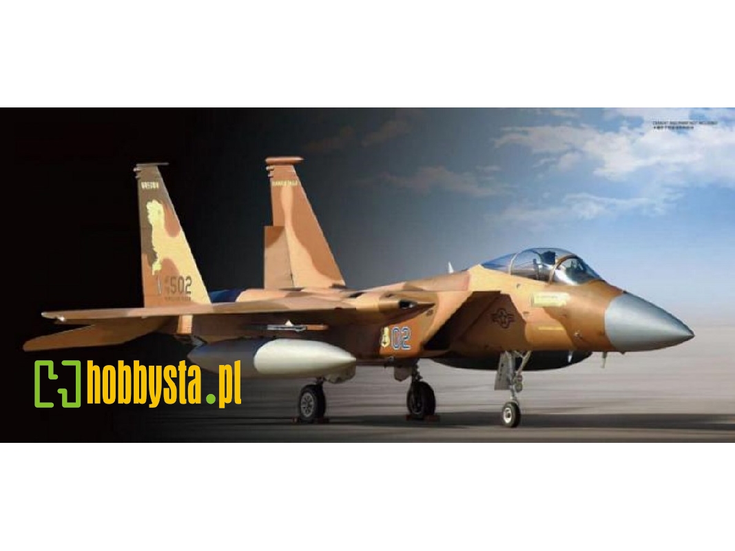 Mcdd F-15c Eagle Msip Ii Usaf & Ang - zdjęcie 1 Mcdd F-15c Eagle Msip Ii Usaf & Ang - zdjęcie 1