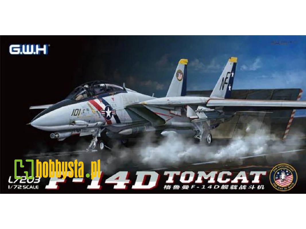 Grumman F-14d Tomcat - zdjęcie 1 Grumman F-14d Tomcat - zdjęcie 1