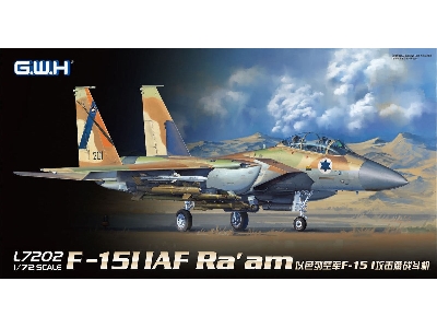 F-15i Iaf Ra'am - zdjęcie 1