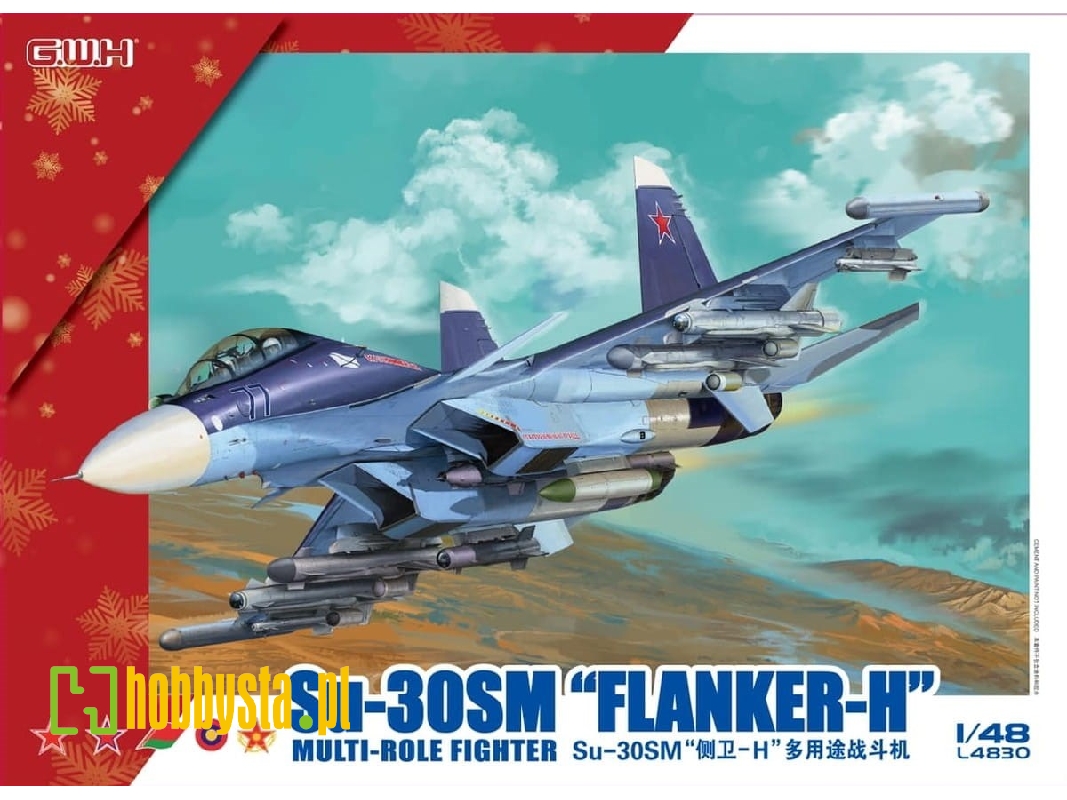 Su-30sm Flanker-h Multi-role Fighter - zdjęcie 1