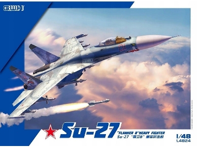 Su-27 Flanker B Heavy Fighter - zdjęcie 1