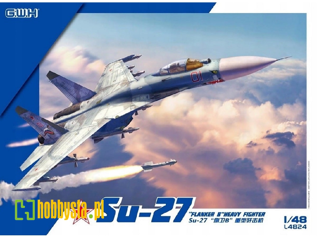 Su-27 Flanker B Heavy Fighter - zdjęcie 1 Su-27 Flanker B Heavy Fighter - zdjęcie 1