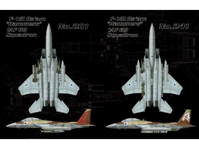 F-15i Iaf Ra'am - zdjęcie 2