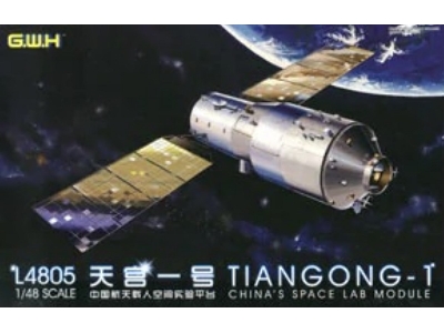 Tiangong-1 China's Space Lab Module - zdjęcie 1
