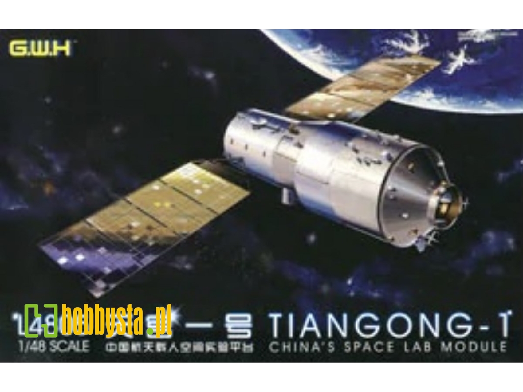 Tiangong-1 China's Space Lab Module - zdjęcie 1 Tiangong-1 China's Space Lab Module - zdjęcie 1