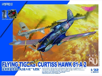 Curtiss Hawk 81-a2 Flying Tigers - zdjęcie 1