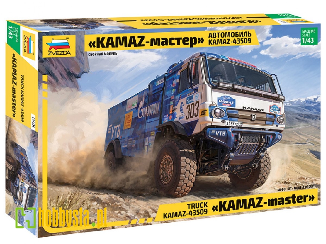Kamaz-43509 MASTER - zdjęcie 1 Kamaz-43509 MASTER - zdjęcie 1