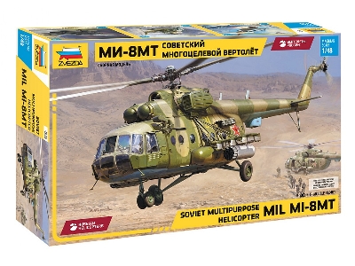 Radziecki śmigłowiec wielozadaniowy Mil Mi-8MT (NATO: Hip-H) - zdjęcie 1