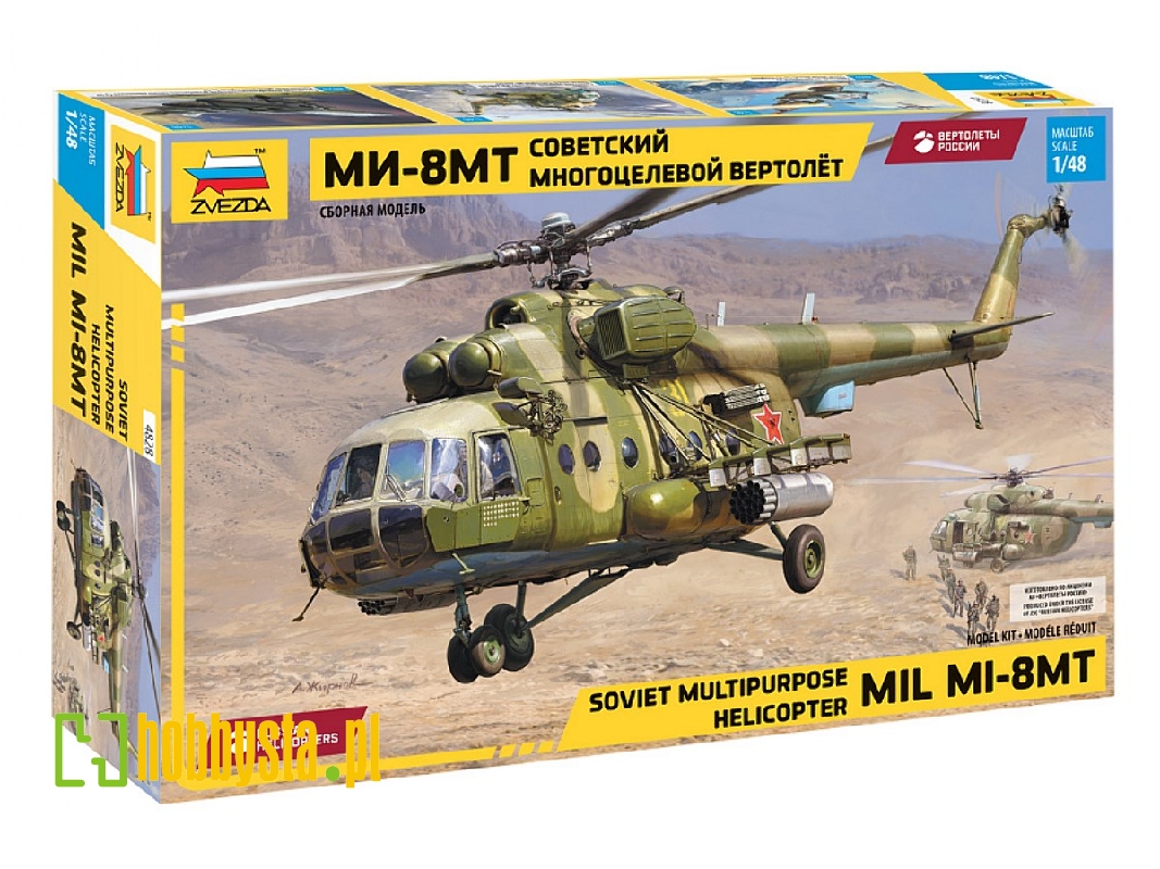 Radziecki śmigłowiec wielozadaniowy Mil Mi-8MT (NATO: Hip-H) - zdjęcie 1 Radziecki śmigłowiec wielozadaniowy Mil Mi-8MT (NATO: Hip-H) - zdjęcie 1