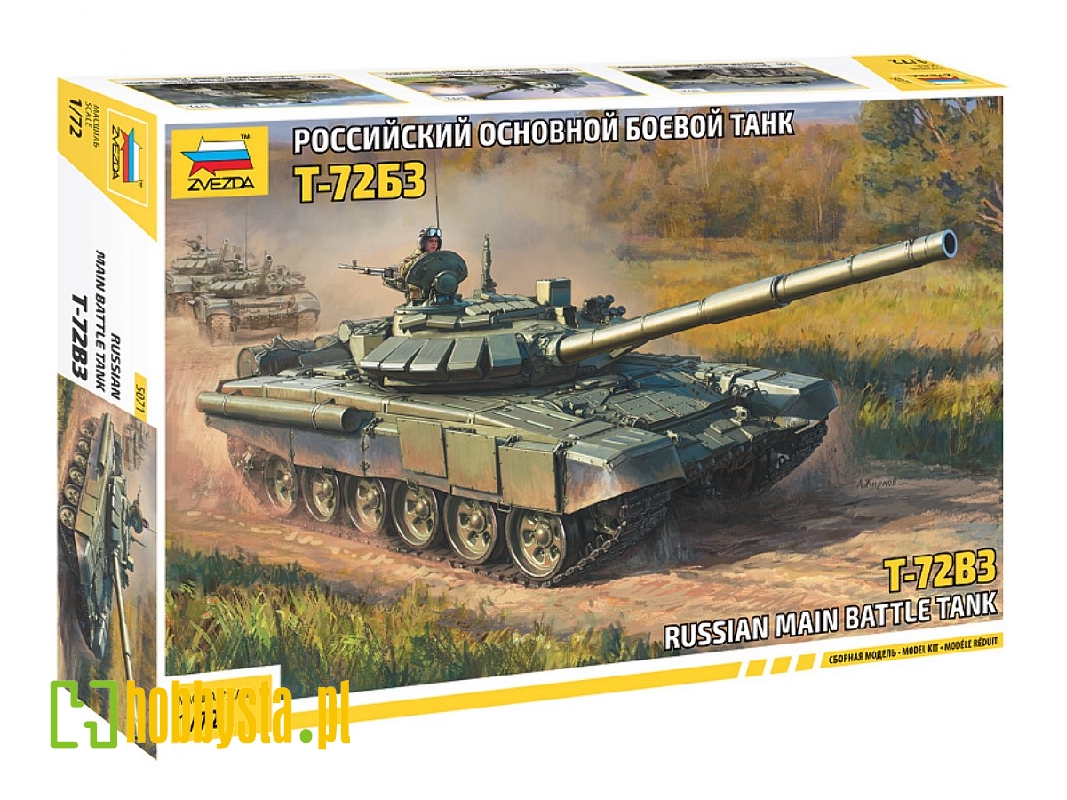 T-72B3 - rosyjski czołg podstawowy - zdjęcie 1 T-72B3 - rosyjski czołg podstawowy - zdjęcie 1