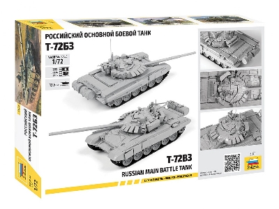 T-72B3 - rosyjski czołg podstawowy - zdjęcie 2
