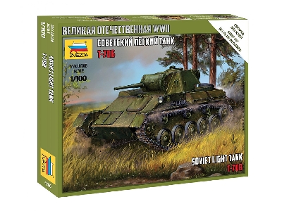 T-70B - sowiecki czołg lekki - zdjęcie 1