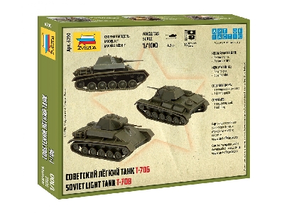 T-70B - sowiecki czołg lekki - zdjęcie 2