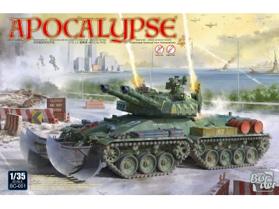 Apocalypse - zdjęcie 1