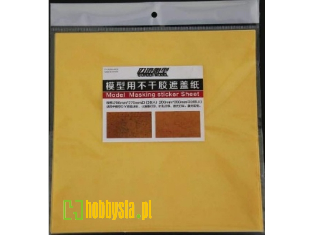 Model Masking Sticker Sheet (200mm X 200mm, 4pcs) - zdjęcie 1