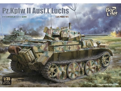Pz.Kpfw Ii Ausf.L Luchs (Late Production) - zdjęcie 1
