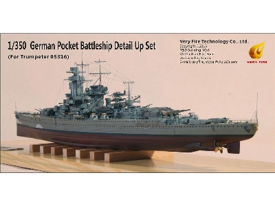 German Pocket Battleship Detail Up Set Dkm Graf Spee Detail Up Set (For Trumpeter) - zdjęcie 1