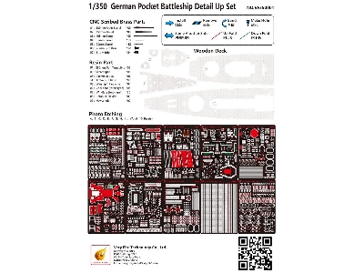 German Pocket Battleship Detail Up Set Dkm Graf Spee Detail Up Set (For Trumpeter) - zdjęcie 2