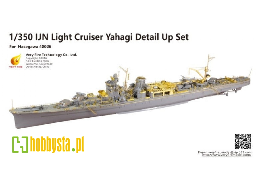 Ijn Light Cruiser Yahagi Detail Up Set (For Hasegawa) - zdjęcie 1