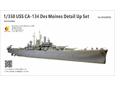 Uss Ca-134 Des Moines Detail Up Set (For Very Fire) - zdjęcie 1