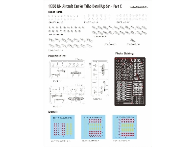 Taiho Detail Up Set - Part C - zdjęcie 2