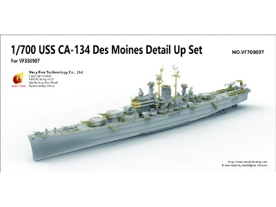 Uss Ca-134 Des Moines Detail Up Set (For Very Fire) - zdjęcie 1