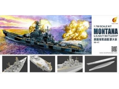 U.S. Navy Battleship Uss Montana Bb-67 Kit - zdjęcie 1