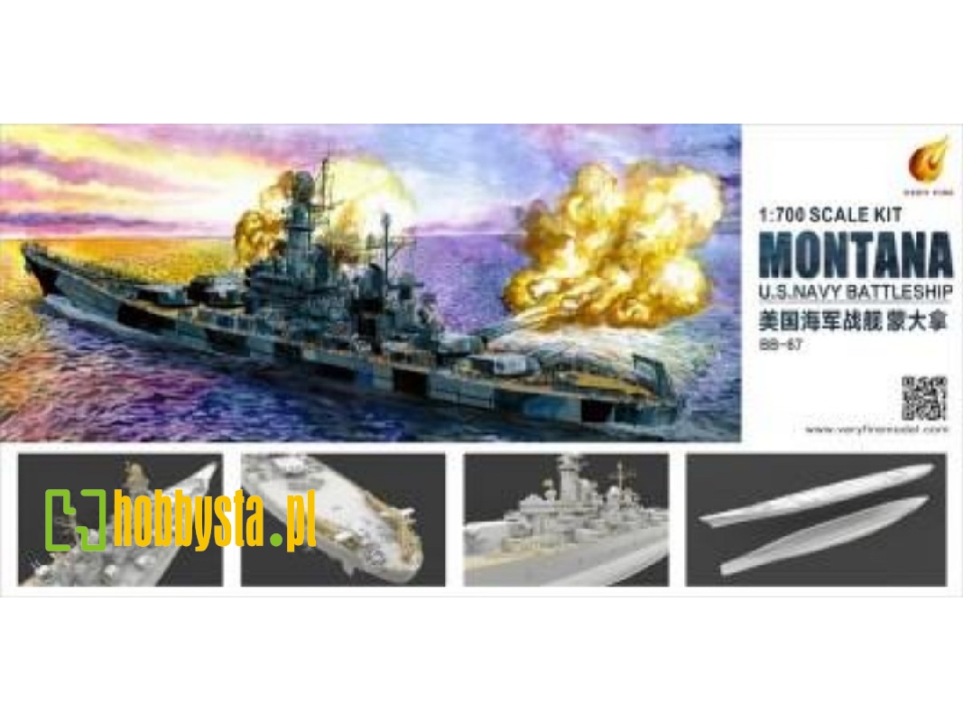 U.S. Navy Battleship Uss Montana Bb-67 Kit - zdjęcie 1 U.S. Navy Battleship Uss Montana Bb-67 Kit - zdjęcie 1