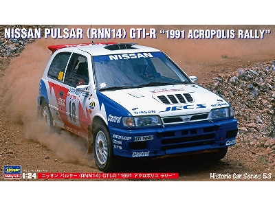 21153 Nissan Pulsar (Rnn14) Gti-r 1991 Acropolis Rally - zdjęcie 1