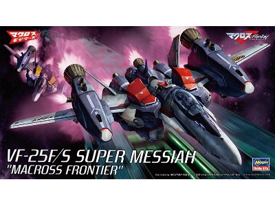 Vf-25f/S Super Messiah Macross Frontier - zdjęcie 1