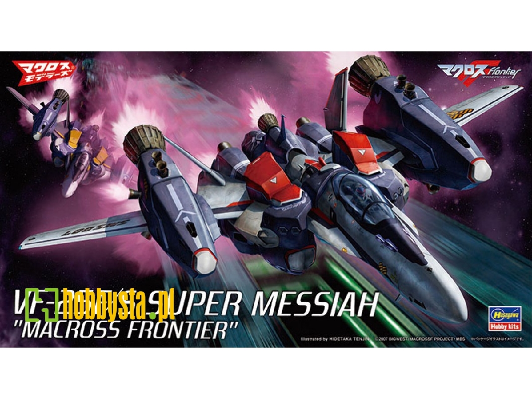 Vf-25f/S Super Messiah Macross Frontier - zdjęcie 1 Vf-25f/S Super Messiah Macross Frontier - zdjęcie 1
