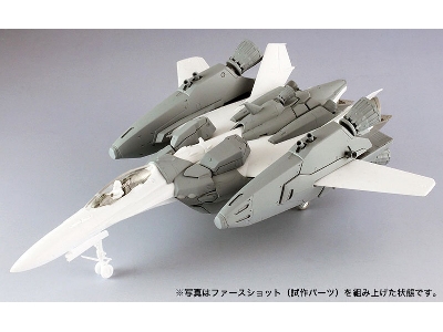 Vf-25f/S Super Messiah Macross Frontier - zdjęcie 2