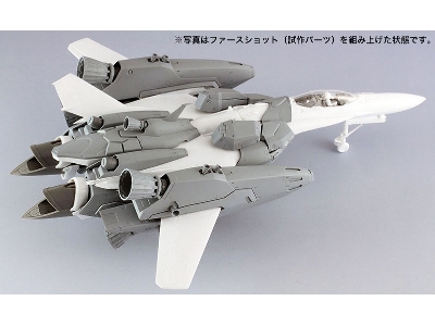 Vf-25f/S Super Messiah Macross Frontier - zdjęcie 3