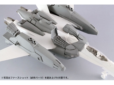 Vf-25f/S Super Messiah Macross Frontier - zdjęcie 4