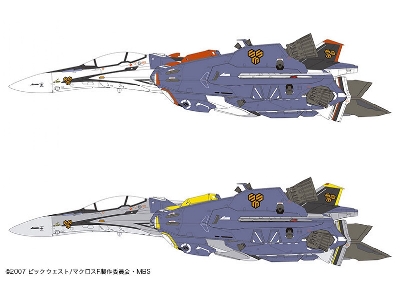 Vf-25f/S Super Messiah Macross Frontier - zdjęcie 16