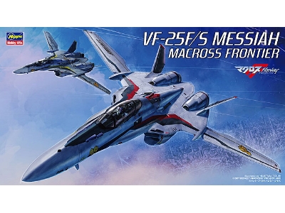 Vf-25f/S Messiah Macross Frontier - zdjęcie 1